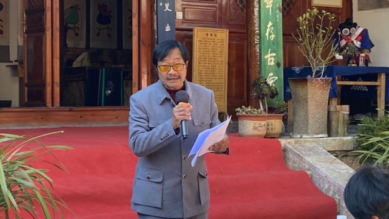 2022年首届丽江歌手公益辅导班在丽江古城结业