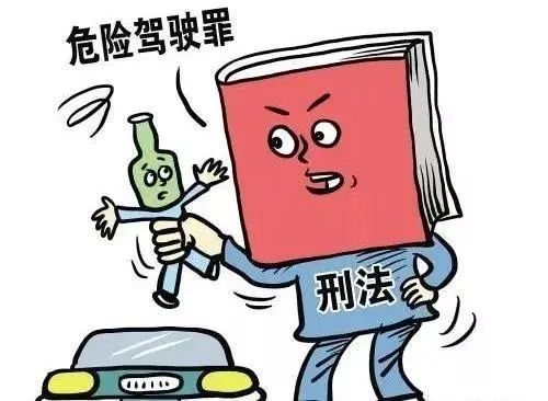 借车惹祸！男子借摩托给醉酒朋友 两人均被罚