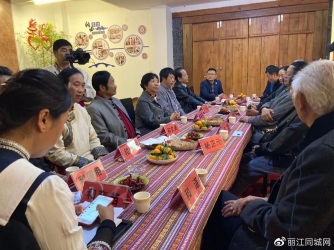 说好20年才干3年 深圳益田就丢下丽江5596跑啦！