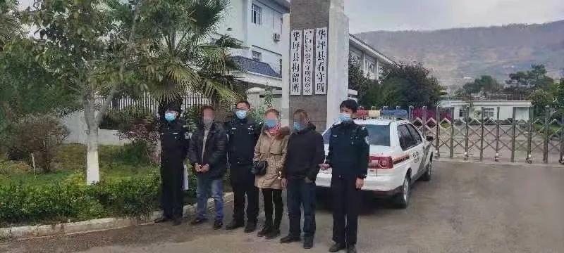 见妻子与他人打架 不但不劝架还动手参与，华坪县这三人被行政拘留……