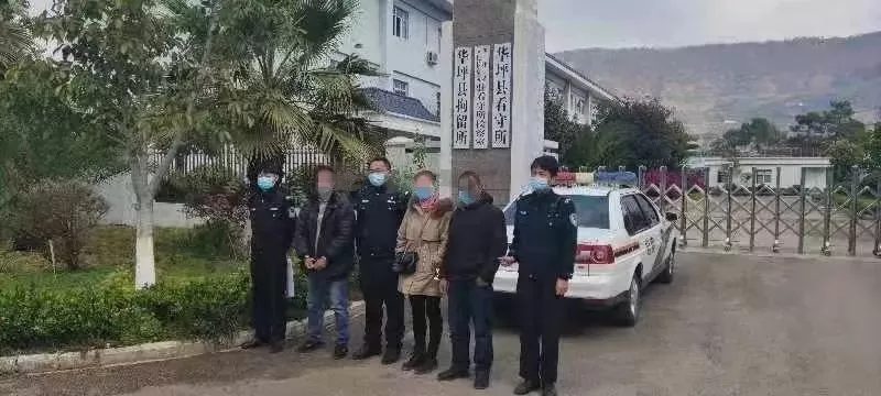 见妻子与他人打架 不但不劝架还动手参与，华坪县这三人被行政拘留……