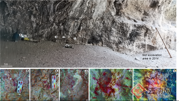 丽江虎跳峡发现我国首个高精度铀系测年的旧石器时代彩绘岩画