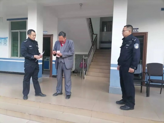 七旬老人错将存款存如他人账户  华坪警方全款帮追回