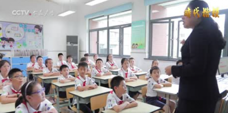 时代楷模公益广告 吴蓉瑾