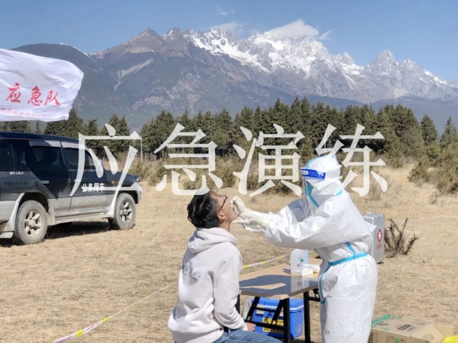 玉龙县疾控中心开展2022年地震灾害卫生防疫应急演练