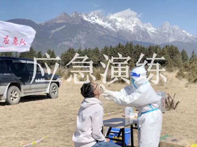 玉龙县疾控中心开展2022年地震灾害卫生防疫应急演练