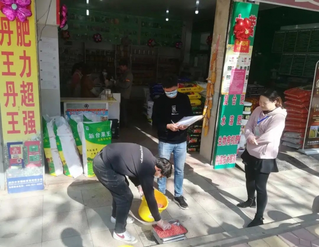 华坪县开展春季农作物种子市场大检查 为春耕保驾护航
