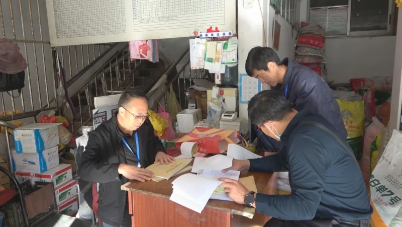 华坪县开展春季农作物种子市场大检查 为春耕保驾护航