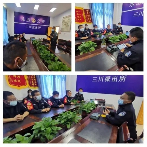 永胜县公安局三川派出所开展公务用枪培训