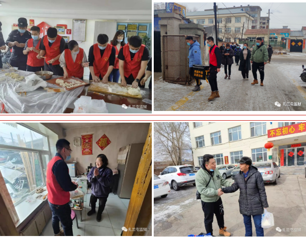 内蒙古呼伦贝尔市：传承雷锋精神 凝聚志愿力量