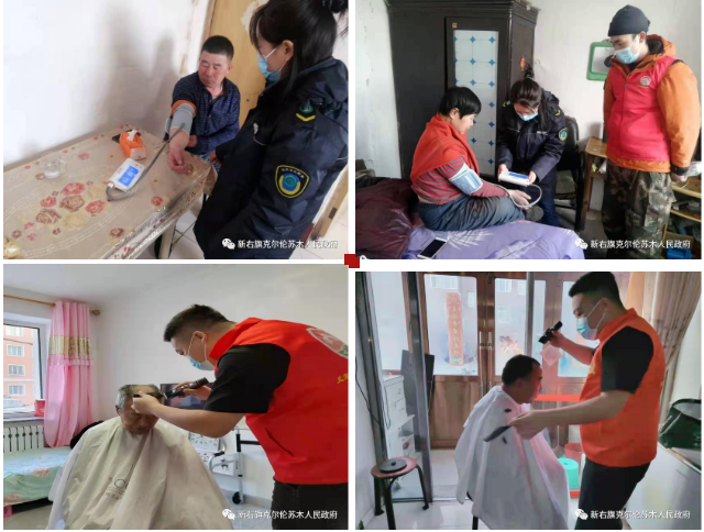 内蒙古呼伦贝尔市：传承雷锋精神 凝聚志愿力量