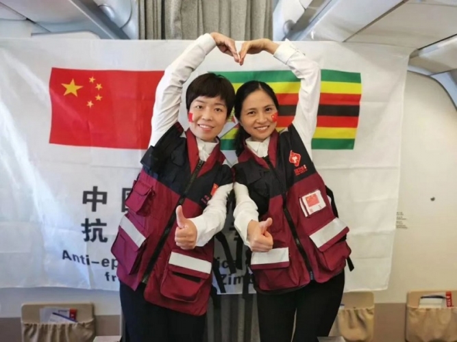 你贵姓？我姓雷！