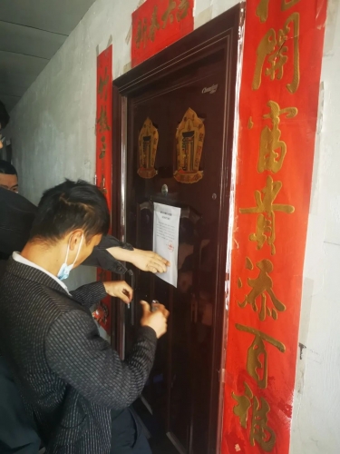 强制开锁拍卖房屋，让“老赖”无路可走