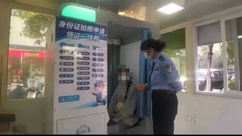 考生身份证丢失 华坪民警快速帮助办出临时身份证