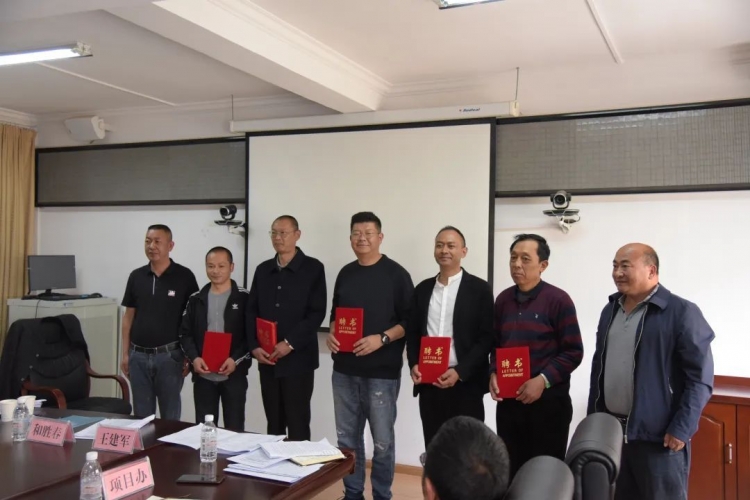 古城区全力推进全国基础教育国家级优秀教学成果推广应用示范区建设