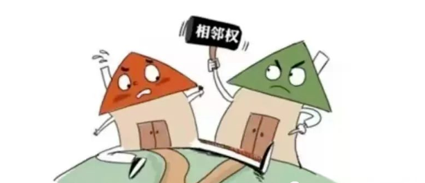 房檐滴水生积怨 法情相济解纷争