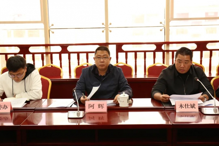 古城区推进落实粮食安全主体责任专项检查反馈问题整改工作