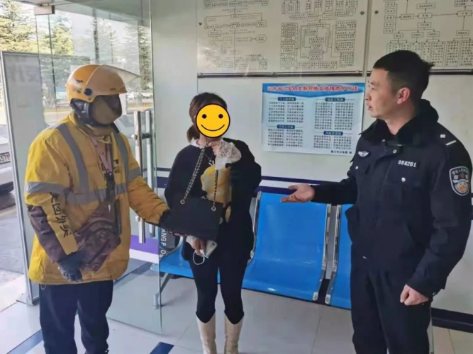 丢手机、丢包包……别担心！有他们在~