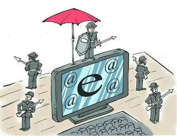 《全国人民代表大会常务委员会关于维护互联网安全的决定》(摘要) 《全国人民代表大会常务委员会关于维护互联网安全的决定》(摘要)