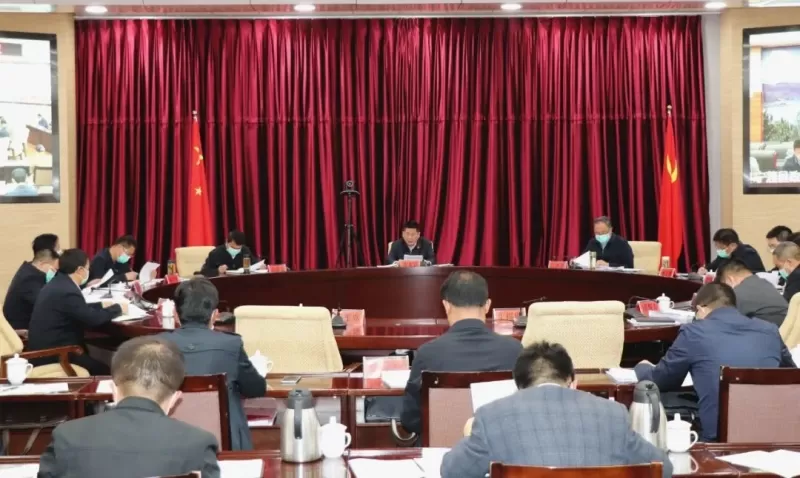 市政府召开常务会议