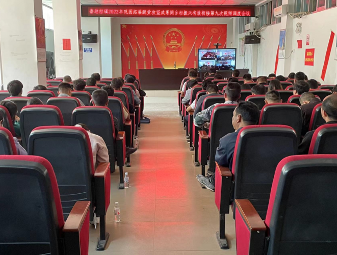 永胜县鲁地拉镇开展动态监测帮扶大遍访实地演练提升遍访业务能力