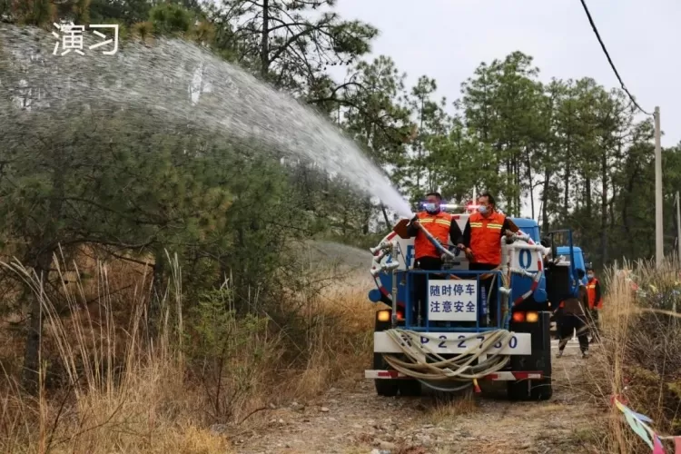“以演促训 以练为战”古城区投控集团举行2022年度森林草原防灭火扑救联合演练