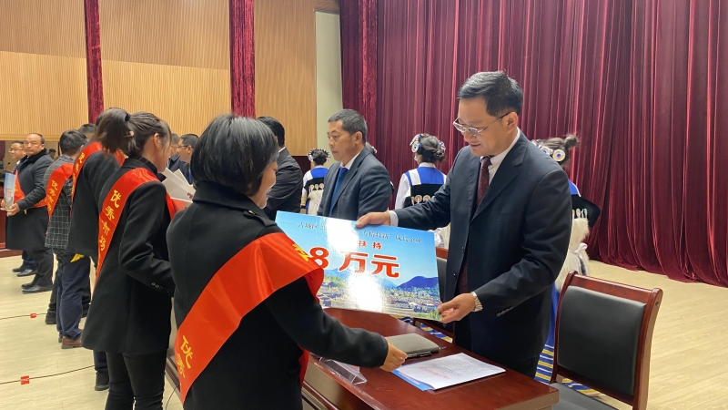 重大利好！古城区发放企业奖补资金近三千万元 (1).jpg