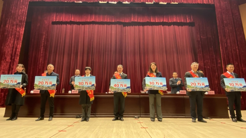 重大利好！古城区发放企业奖补资金近三千万元 (6).jpg