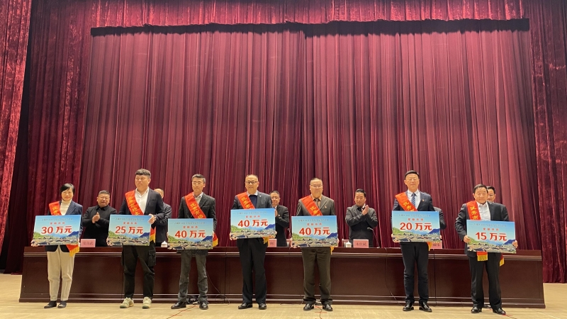 重大利好！古城区发放企业奖补资金近三千万元 (7).jpg