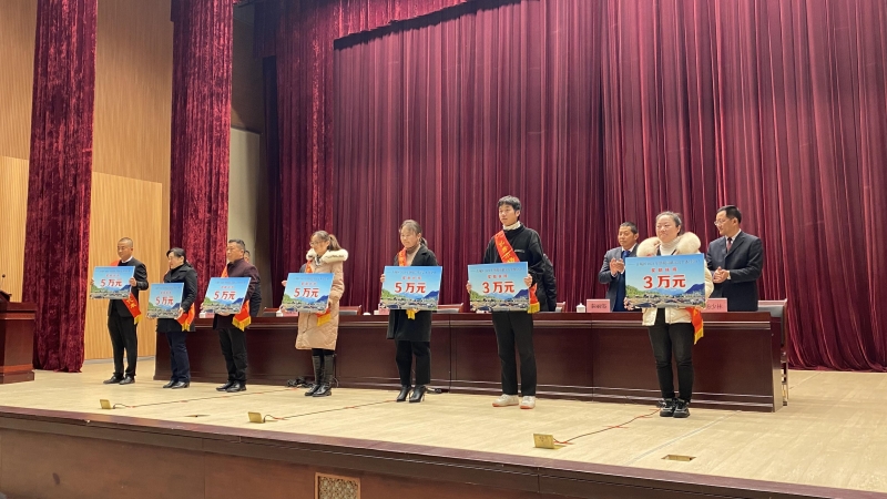 重大利好！古城区发放企业奖补资金近三千万元 (8).jpg