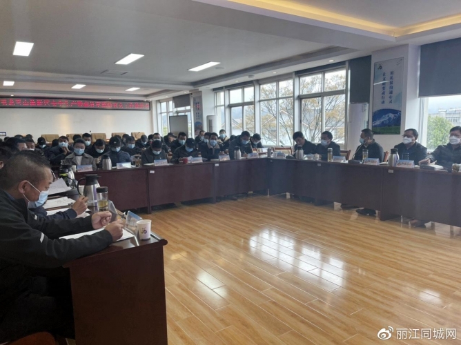 找差距，找短板，找隐患！玉龙雪山管委会召开安全生产暨森林草原防灭 (3).jpg