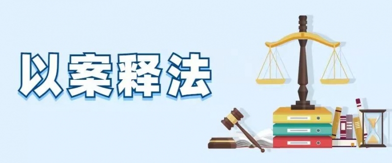 被告刻意逃避拒不到庭，法院依法以缺席判决