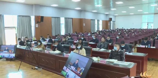 宁蒗县“五城”联创动员会召开