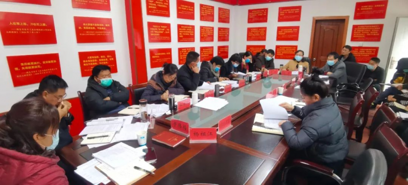 丽江市卫生健康委党组举行总体国家安全观和防范风险挑战专题理论中心组学习研讨