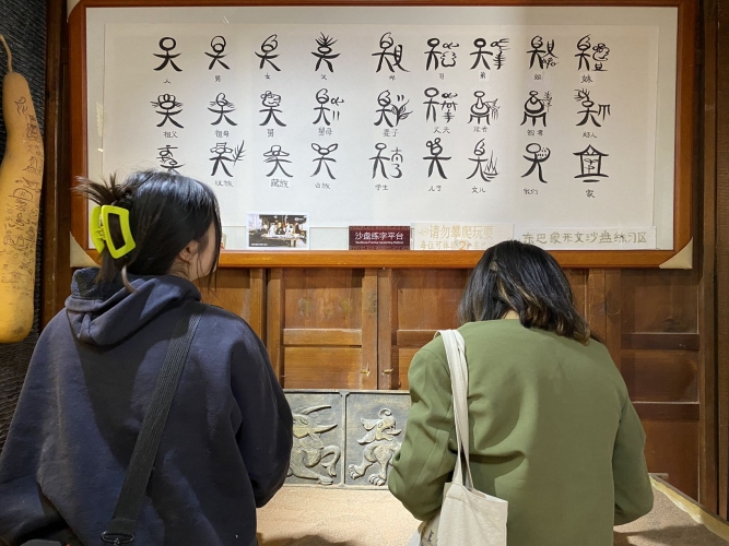 【春暖花开丽江欢迎您】你要的“诗和远方” 丽江古城全都有