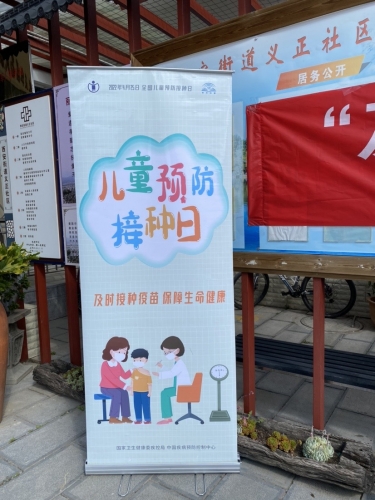 关爱健康 助力成长 丽江市人民医院开展义诊活动 为儿童的身体健康筑牢坚实屏障