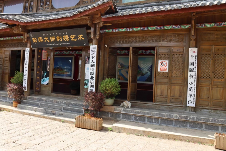 荣膺云南唯一一家“全国版权示范单位”称号  他们是如何做到的？