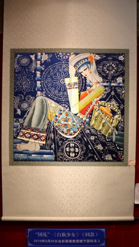 荣膺云南唯一一家“全国版权示范单位”称号  他们是如何做到的？