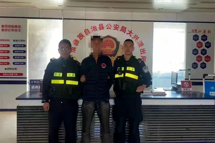 酒后恶意拨打“110”挑衅公安民警，拘！