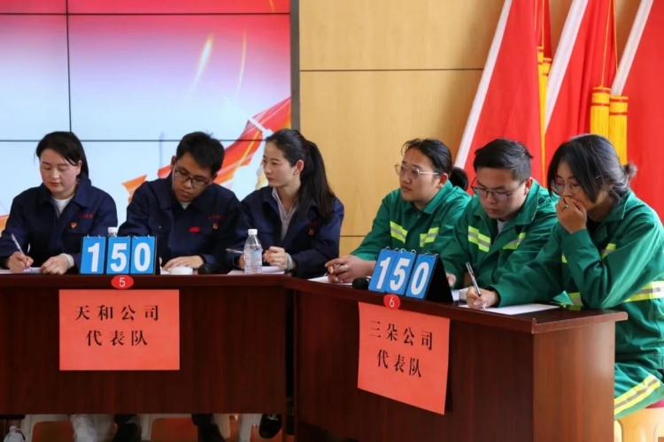 古城区投控集团开展“喜迎二十大 永远跟党走 奋进新征程”主题系列活动 (10).jpg