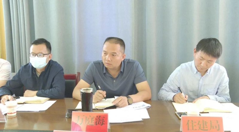 华坪县安排房屋建筑安全隐患排查整治工作