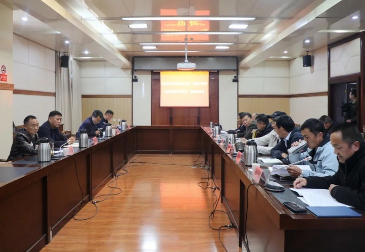 玉龙县召开2022年重点工作“道地中药材、生猪养殖产业发展”推进组会议