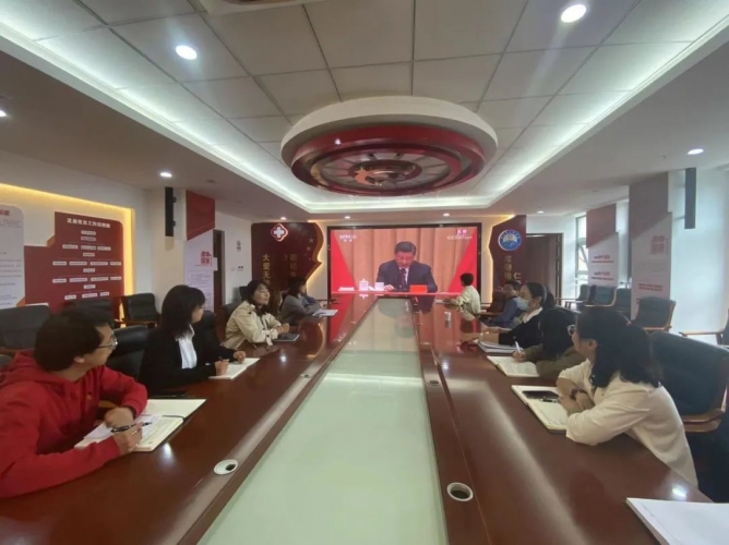 丽江市卫生健康系统组织开展主题党日活动集中收看庆祝中国共产主义青年团成立100周年大会