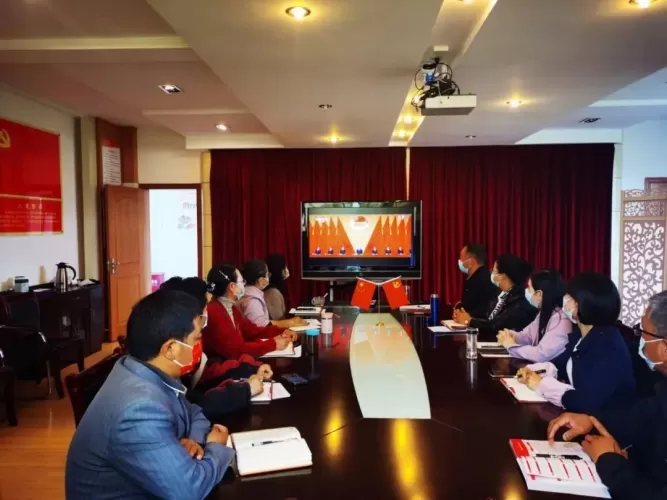 丽江市卫生健康系统组织开展主题党日活动集中收看庆祝中国共产主义青年团成立100周年大会