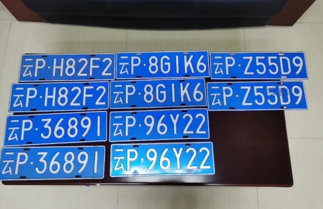 办理伪造证件欲盖弥彰，最终罪行败露难逃法网