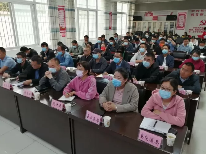 永胜县开展固定资产投资项目培训