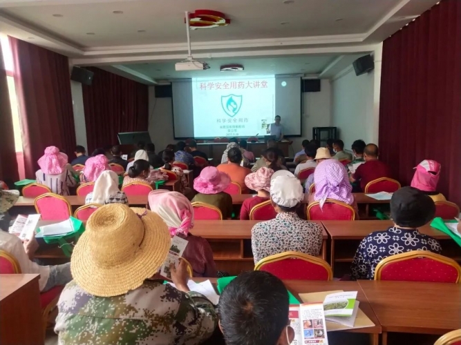 永胜开展程海流域农业面源污染治理“一调两减”技术培训