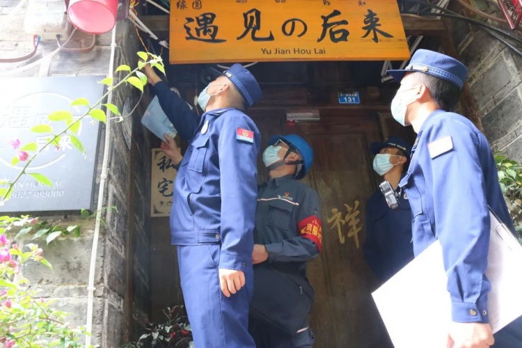 保障古城消防安全 消防&amp;电力强强联手，联合执法“1 1＞2”  (1).jpg