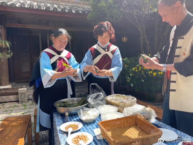粽叶飘香——快来丽江古城各社区体验端午系列活动2.jpg