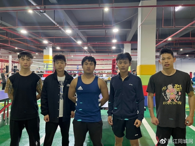 4名选手首次代表丽江参加省运会拳击比赛，多名队员在这家搏击俱乐部 (5).jpg